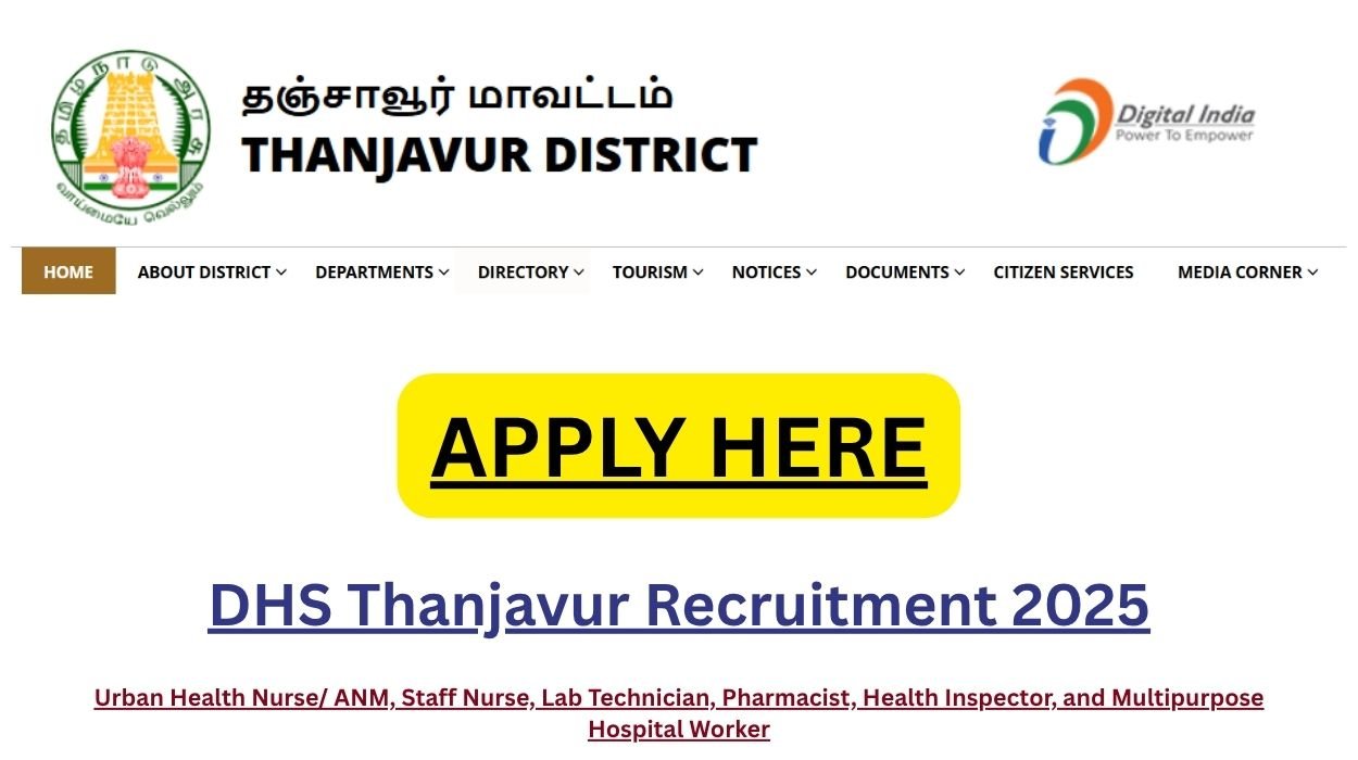 DHS Thanjavur Recruitment 2025
