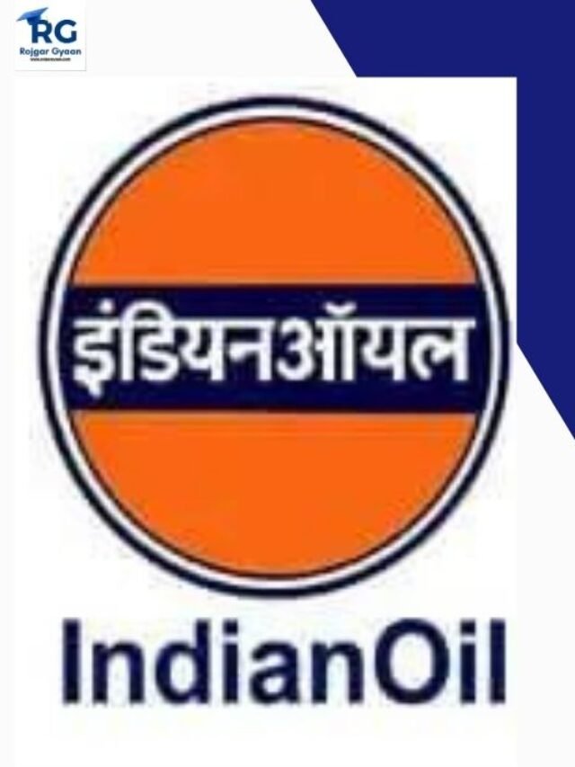 IOCL Recruitment 2025