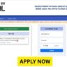 BEML Recruitment 2026 for Non Executive 10 Vacancies Apply online