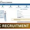 UPSC Recruitment 2026