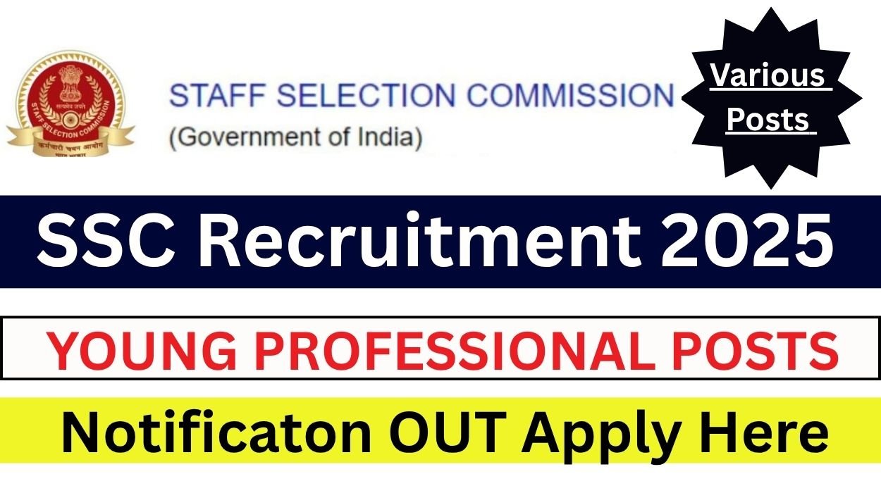 SSC Recruitment 2025