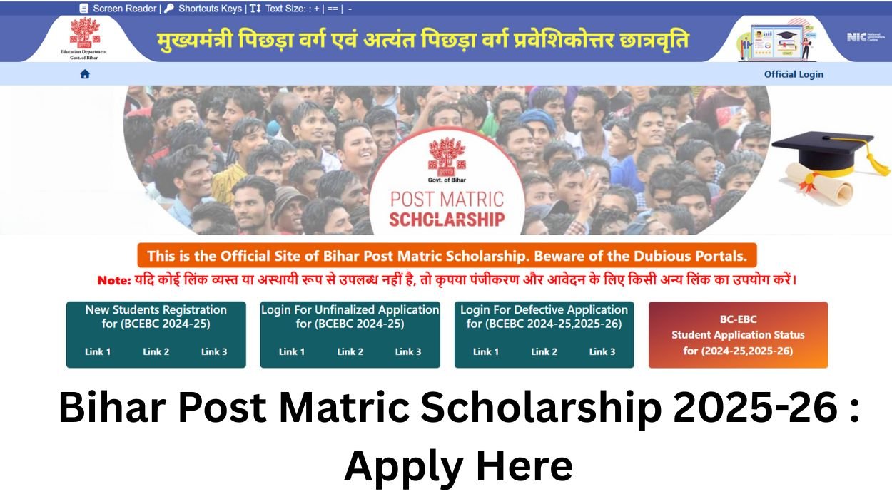 Bihar Post Matric Scholarship 2025-26 : Apply Here