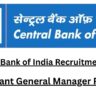 Central Bank of India Recruitment 2026