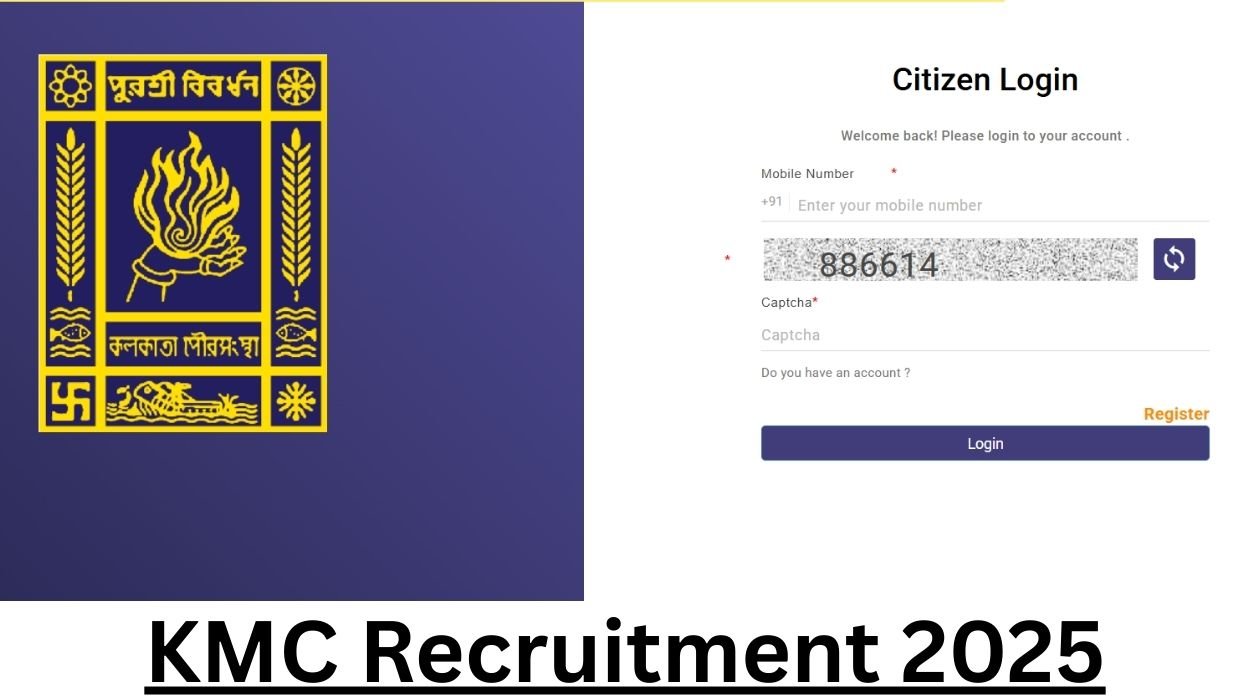 KMC Recruitment 2025