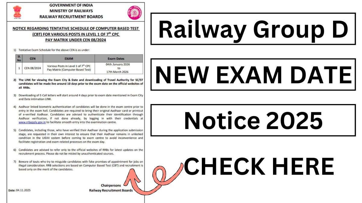 Railway Group D New Exam Date 2025 - Notice