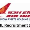 AAIHL Recruitment 2026
