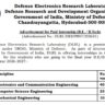 DRDO DLRL Recruitment 2026 for 75 Internship Posts Apply online