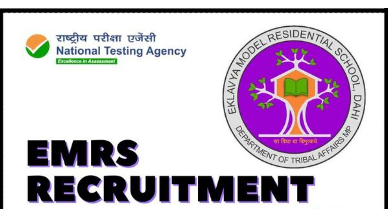 EMRS NVS Teaching & Non Teaching Recruitment 2025 Download Tier I Result with Cutoff, Tier II Exam Admit Card