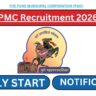 PMC Recruitment 2026