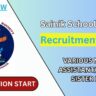 Sainik School Satara Recruitment 2026
